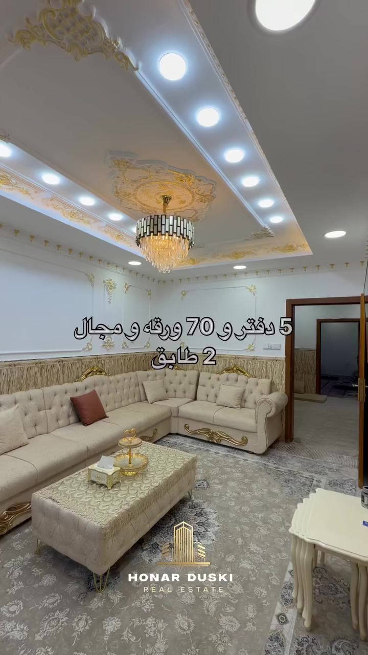 ***********
***********
