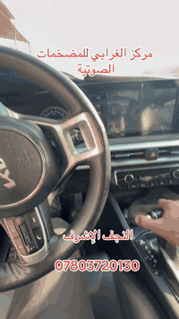 كي 5 • موديل 2022 • كامره دواره