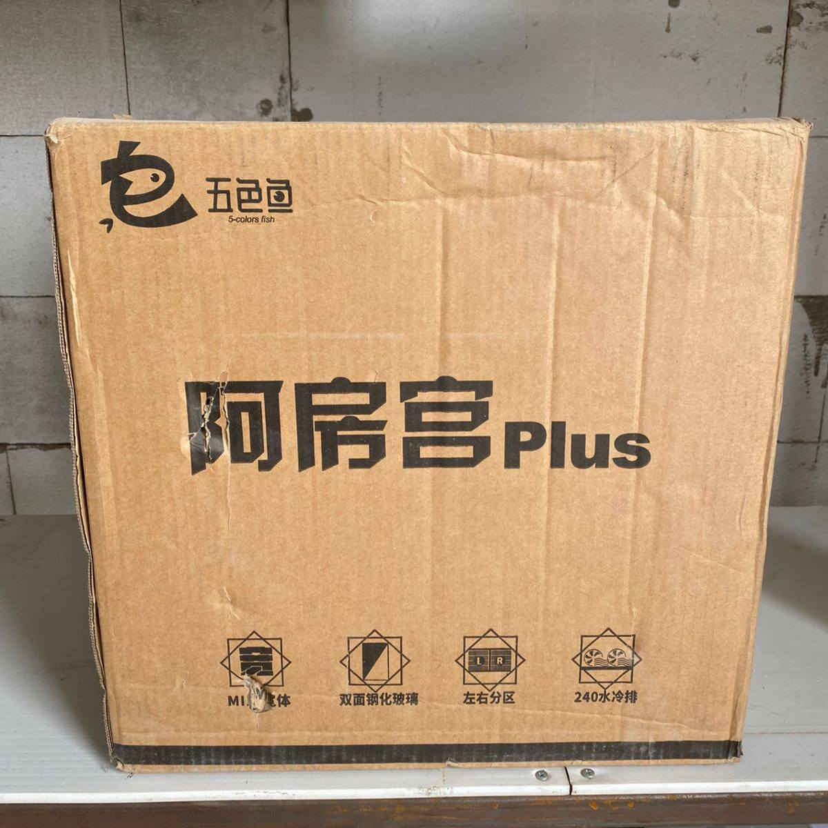 للبيع جديد غير مستخدم
اللون ابيض بدون مراوح 
متوفر توصيل 
سعر 50 قفل 

***********
