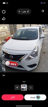 للبيع سياره نيسان صني موديل ٢٠١٩ مكفولة من الصبغ والمعجون كير ومحرك مك...