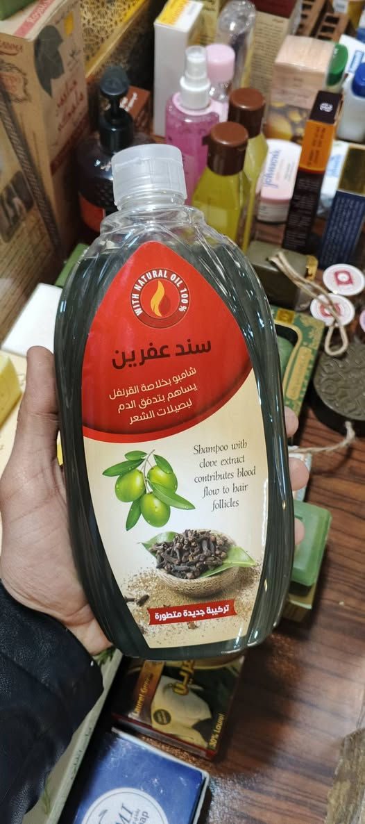 السلام عليكم 
من افضل الشامبوات الطبيعية السورية الممكن تستعمله ( تسريح ونعومة وعطر وعلاج ) 
العنوان المسيب مدخل السوق الكبير شارع زين العابدين ♥️


**إذا كنت صاحب هذا الإعلان وتريد حذفه لأي سبب، رجاءا أرسل رسالة إلى الدعم الفني**