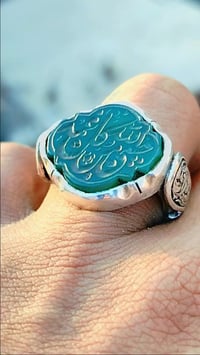 عقيق أخضر • خاتم فضة • صياغة يدوية