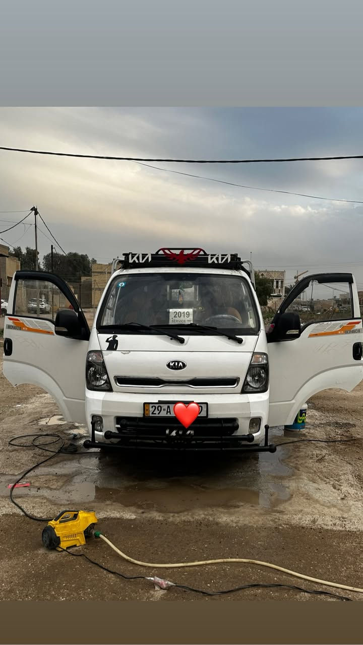 سلام عليكم كيه عموشه 2019 رقم واسط مكفوله مشروع وطني بسمي تحويل ثاني يوم  بكان السياره بغداد التاجي ***********
