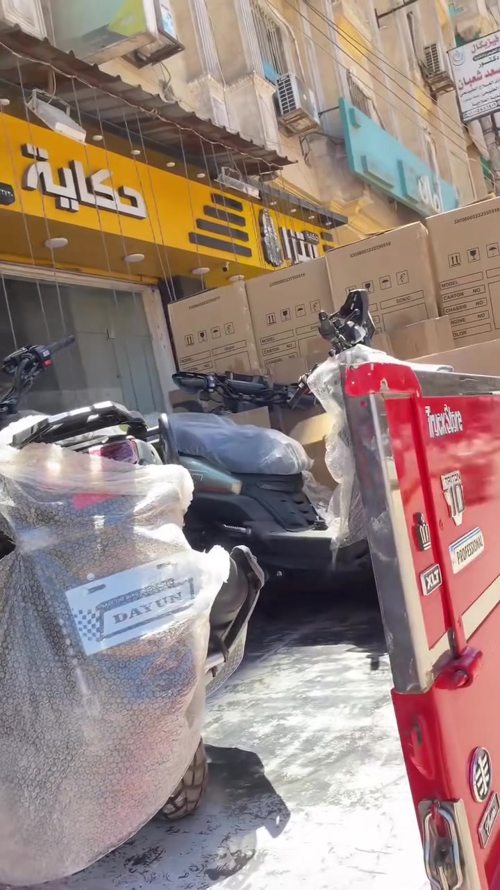 SCOOTER _X😉☝🏻
#scooter_x
#السروجي
#دسوق


**إذا كنت صاحب هذا الإعلان وتريد حذفه لأي سبب، رجاءا أرسل رسالة إلى الدعم الفني**