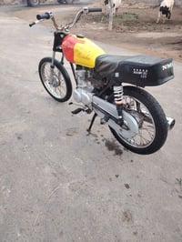 للبيع ..07816971715