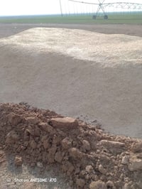 تبن سامراء • درجة أولى • كيس ٦٠