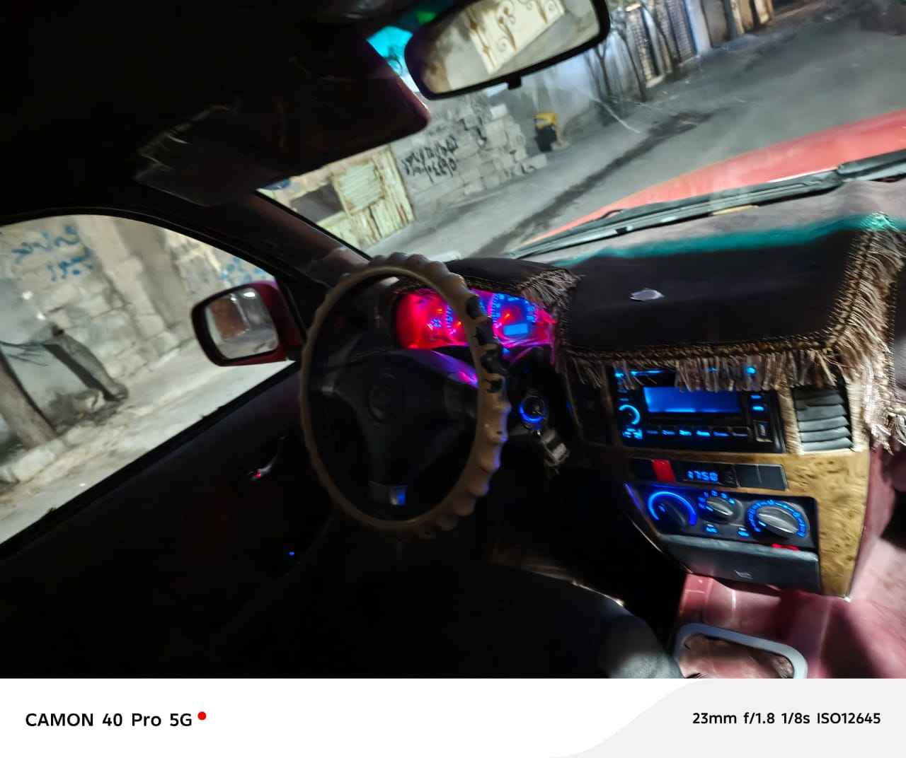 پیکاب ئەدمیرال 2013
ڕەقەم هەولێر 

60 وەرەقە و معاملە
حاجیاوا 
*********** رانية, السليمانية
