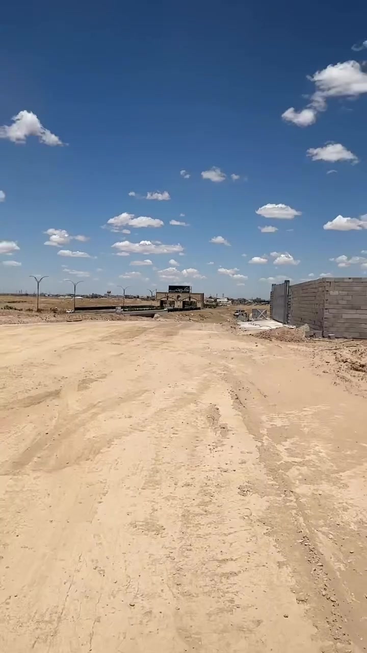 فرص عقارية استثمارية تكريت 🇮🇶


**إذا كنت صاحب هذا الإعلان وتريد حذفه لأي سبب، رجاءا أرسل رسالة إلى الدعم الفني**
