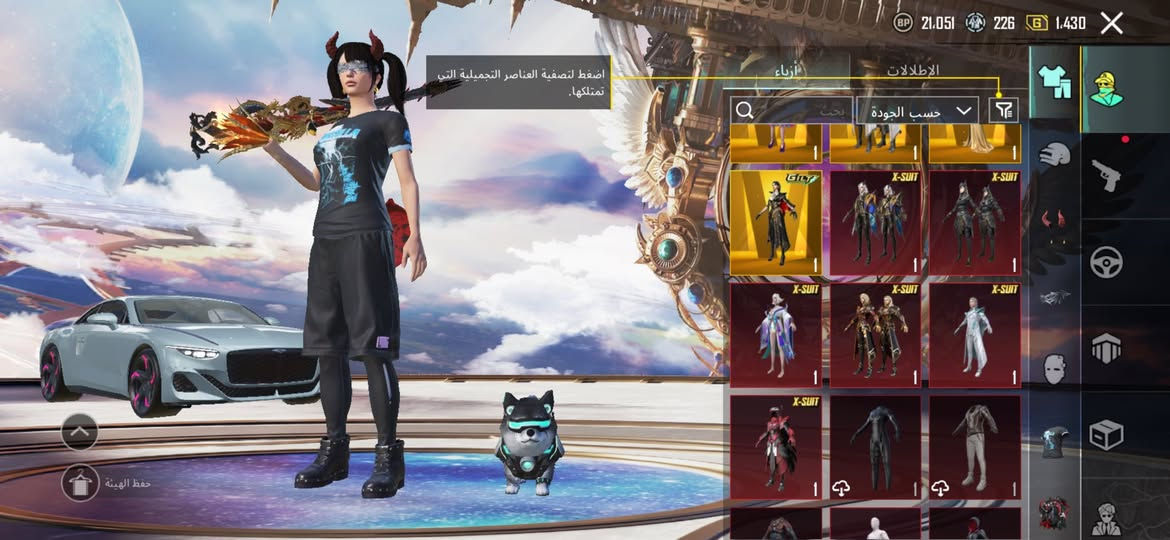 سلام عليكم حساب البيع فقط لفل مجموعات ٨٠ حساب كلش مرتب نوادر فول. السعر مليون و٤٠٠ وبي مجال  وهاذه رقمي ***********
