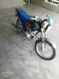 دراجة • موديل 21 • حمزه الغربي