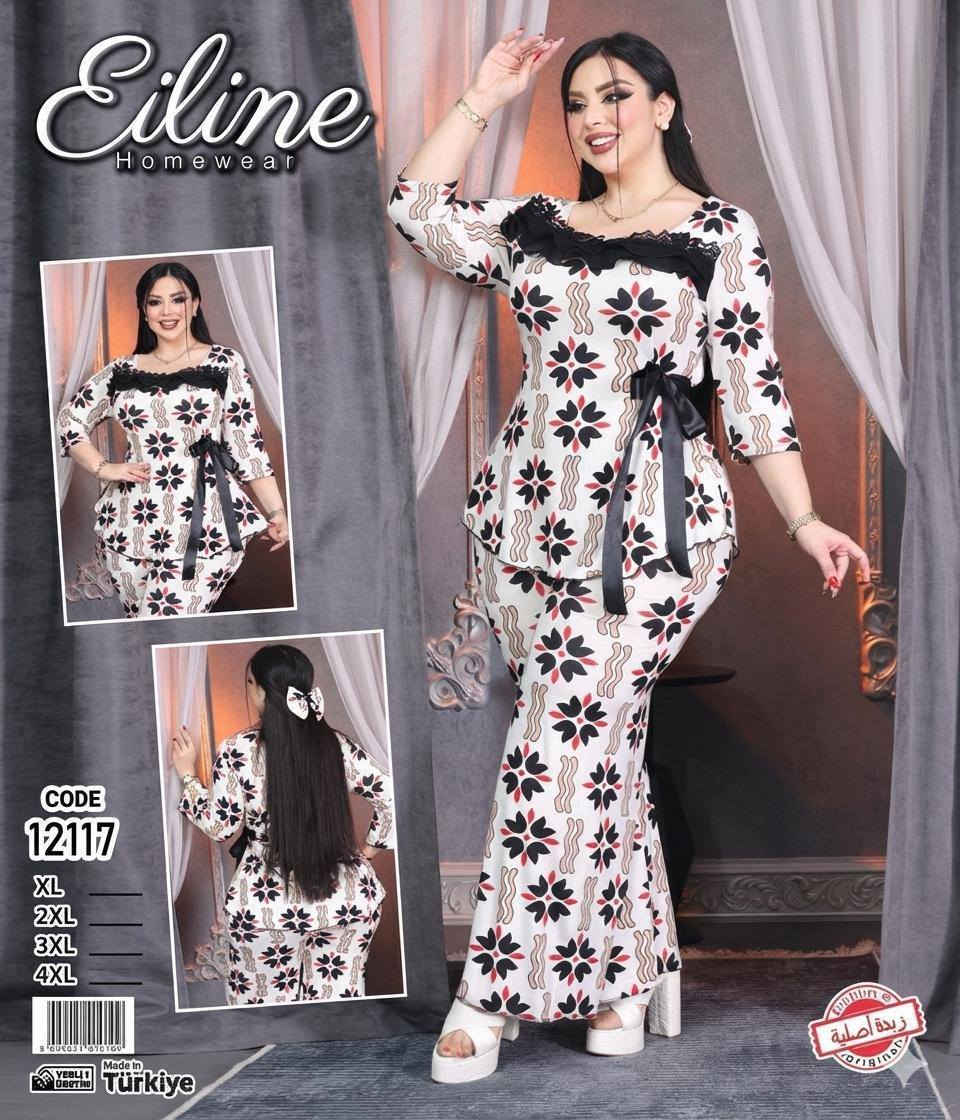 دشداشة و كيلوت زبده درجه اولى 
مع فيونكة الشعر 
سعر الدرزن؟؟؟؟؟ 
رابط قناتنا للملابس التركية 👇🏻👇🏻👇🏻
https://t.me/turki22i

واتساب ***********
