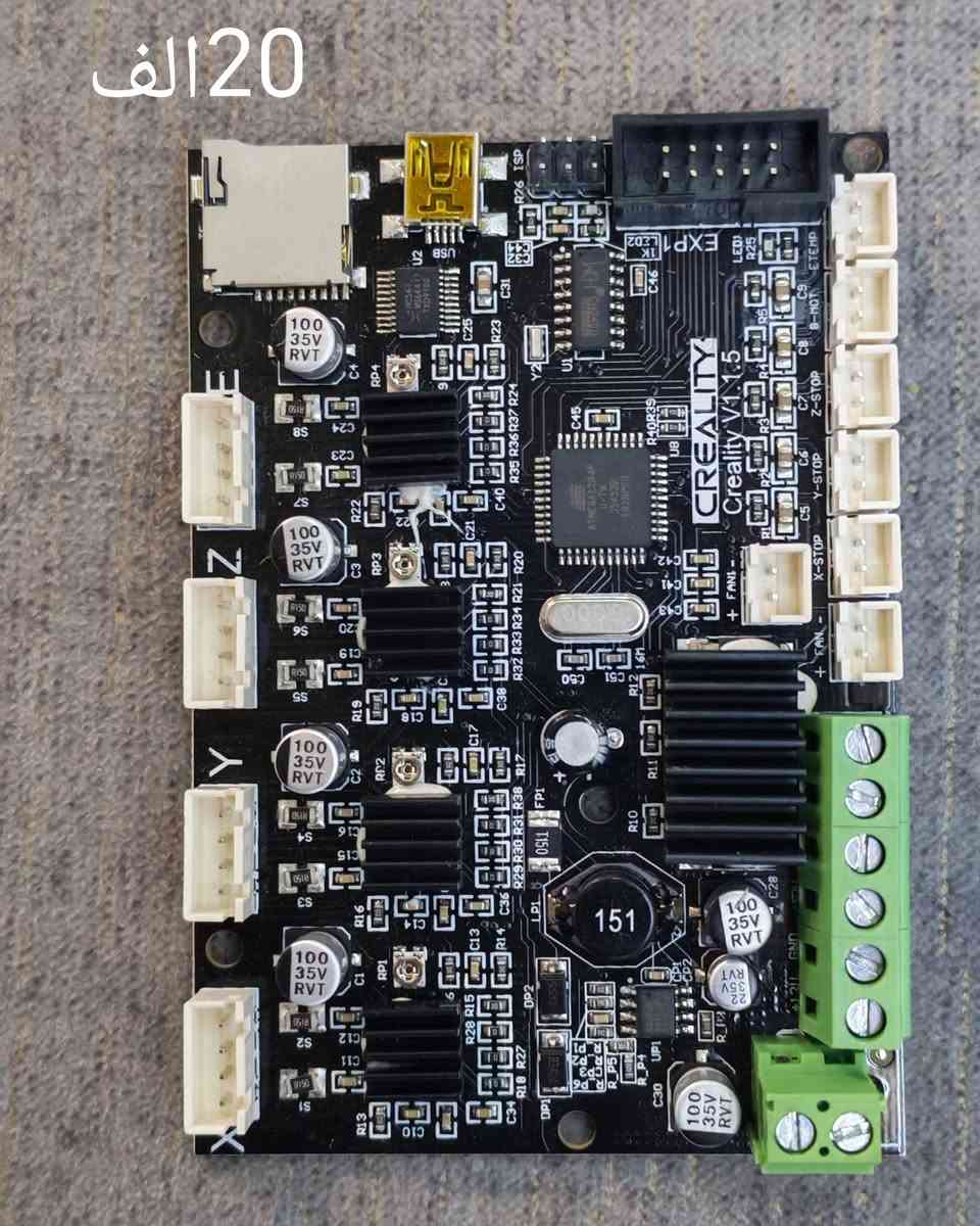 السلام عليكم
مذربوردات طابعه 3D جدد غير مستخدمات الاسعار بالصور


**إذا كنت صاحب هذا الإعلان وتريد حذفه لأي سبب، رجاءا أرسل رسالة إلى الدعم الفني**