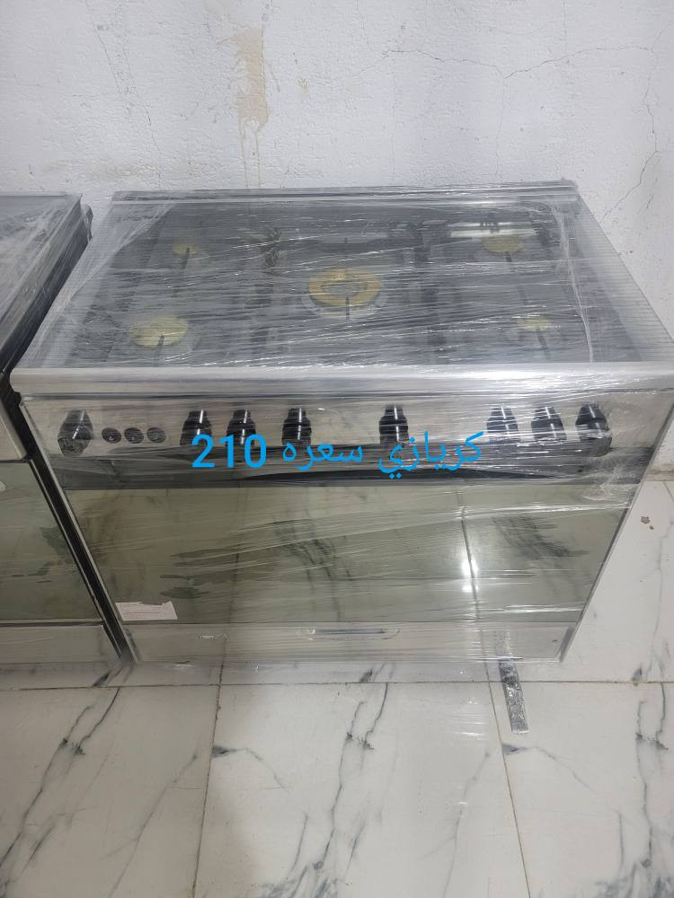 طباخات وغسالات باله على الشغل معا ضمان اسبوع العنوان حي الرحمه الاولى  *********** عمارة, ميسان
