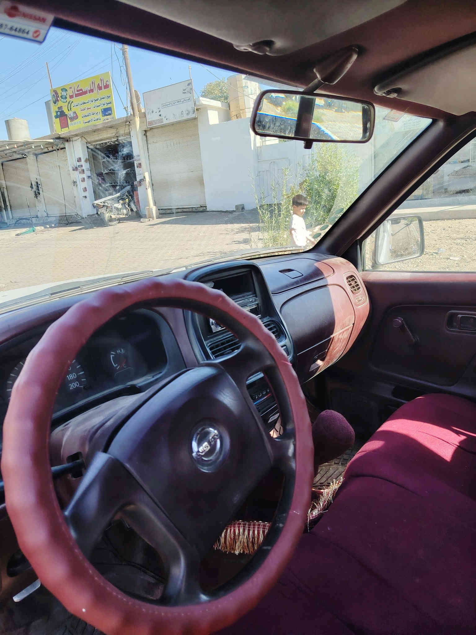 نیسان یابانی2007
سنویە منتهی هزە جدید بسمی 
اربع تایرات جدید تبرید شغال 
گیر و محرک شرط 
بیهە قطعیتن سبغ بونیت+ جاملخ 
+مکانات بارد
سیارة جاهز
سعر 96 مجال قلیل للطیبین
او مراوس حسب القناعة
***********
***********
