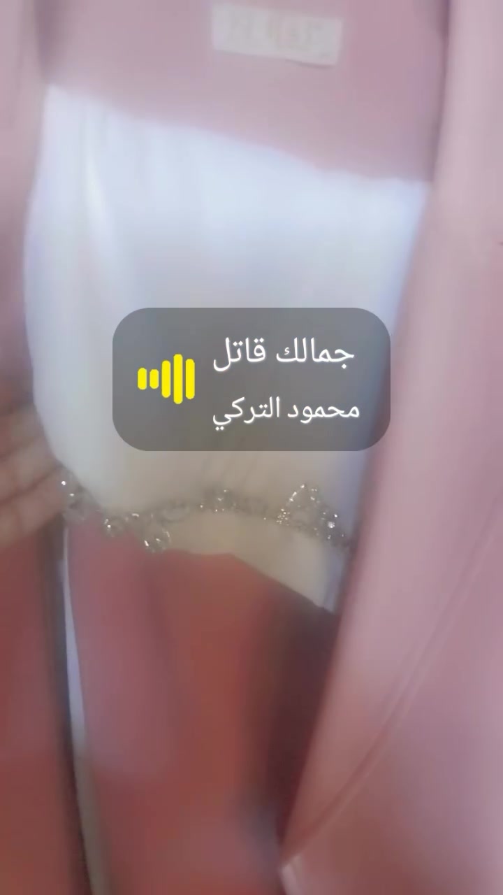 بنات قاط والله بس كدرته وما لبسته ما رحت للمناسبة صار عندي ضرف قياس 44 يجنن باللبس واللون ضالمه التصوير وردي فاتح اخذته 75 
قدري واخذيه


**إذا كنت صاحب هذا الإعلان وتريد حذفه لأي سبب، رجاءا أرسل رسالة إلى الدعم الفني**