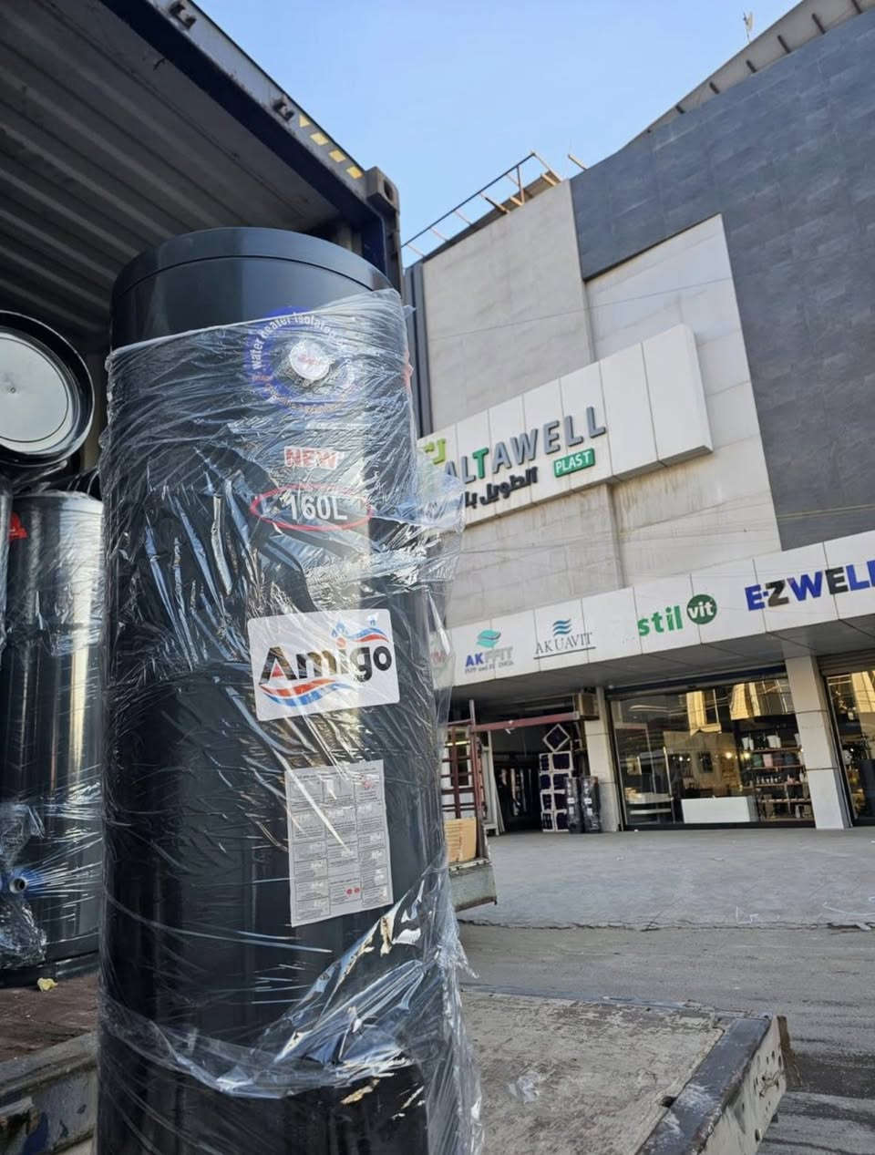 السلام عليكم 
تم وصول حاويه سخان اميكو عراقي
لدى شركةالطويل بلاست-Altaweelplast
بمواصفات عاليه 
و ضمان 5 سنوات استبدال
يتحمل ضغط بوستر 12 بار 
البليت الداخلي 2 ملم 
فوم بلكامل
للاستفسار :-***********
