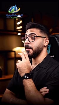 نوت 50s • تقسيط • المنصة الدولية