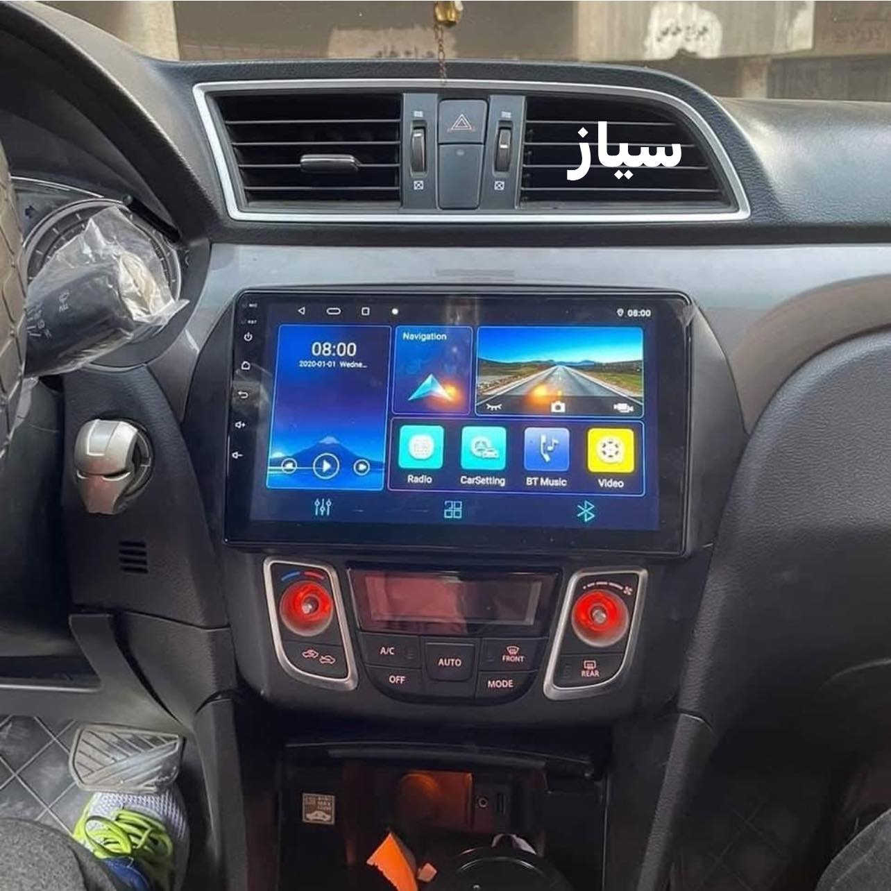 شاشات أندرويد فول وضوح 4k   🚗🔥✨
وضوح الالوان من جميع الجوانب ips screen
شاشة كزاز سريعة اللمس تاج حراري  
تنزيل برامج  من الانترنيت
 بلوتوث/ WIFI / فيديو / خرائط / يوتيوب / منفذ فلاش / دعم تحكم الاستيرن / تفعيل كافة اوبشنات السيارة 
ذاكرة داخلية 
ذاكرة خارجية 
راديو  fm  am
سوق بلي
دبل بروسسر  معالج قوي 
تدعم تشغيل الكامرات 
الفيشة بلادية 
للاستفسار الاتصال على الارقام

                                                      ***********   واتساب     
متوفر مفرد و جملة
