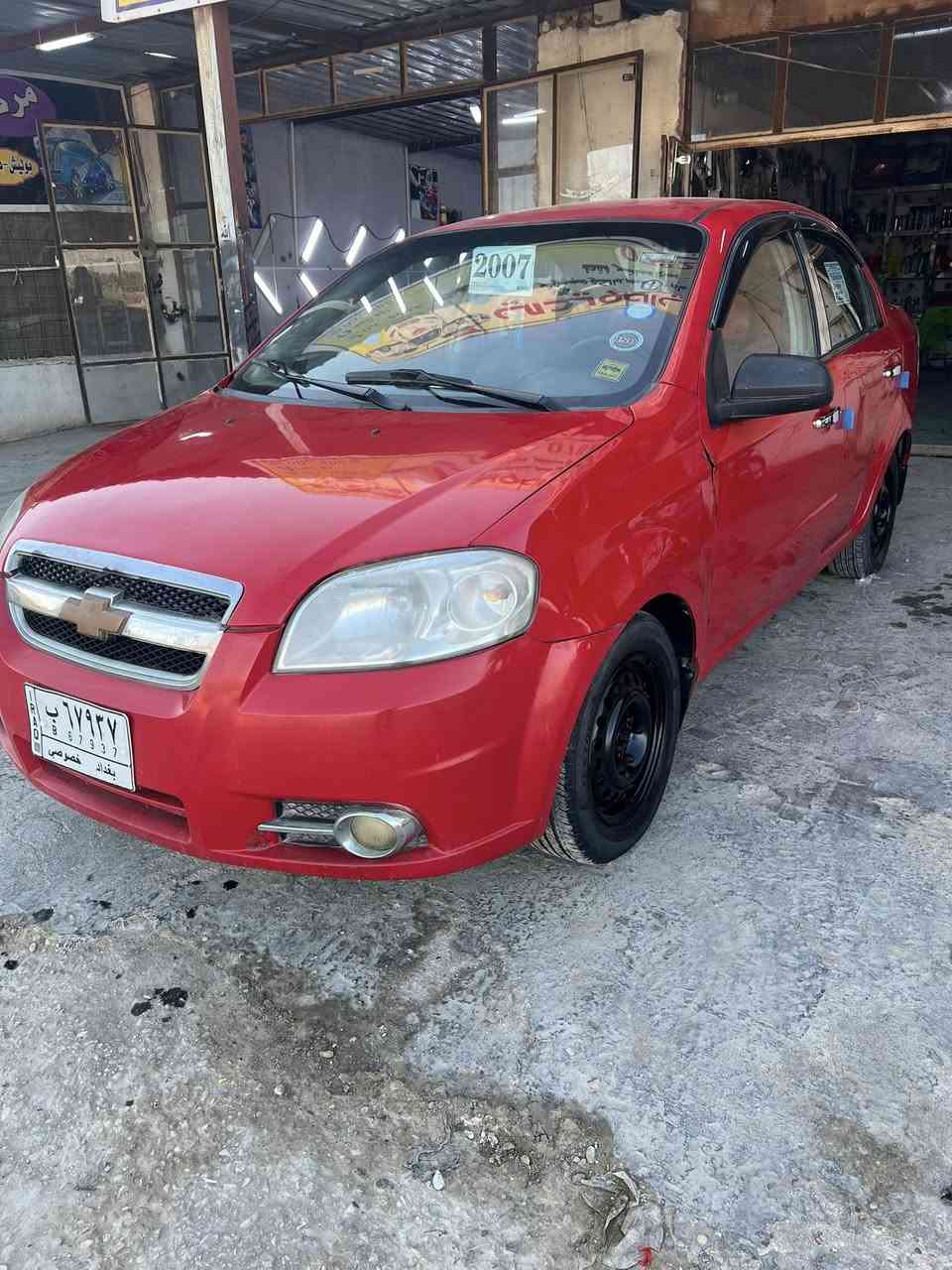 افيو ٢٠٠٧  مسكر كير عادي. 
رقم بغداد تريد تحويل تريد وكاله 

 مكفوله من الضربه  كير ومكينه   خير مر الله وحداديه جديده 
كهربائيات شغاله  كامله وجاهزه من كلشي 
السياره احله من الصوره   سياره مال جناي الله شاهد وبالعافيه عل الياخذهه  
السعر ٤٨ وبيه مجال بسيط
العنوان بابل الشوملي. العويدين

اي استفسار اتصل

‭٠٧٨٢ ٦٣١ ٥٤٨٨‬
