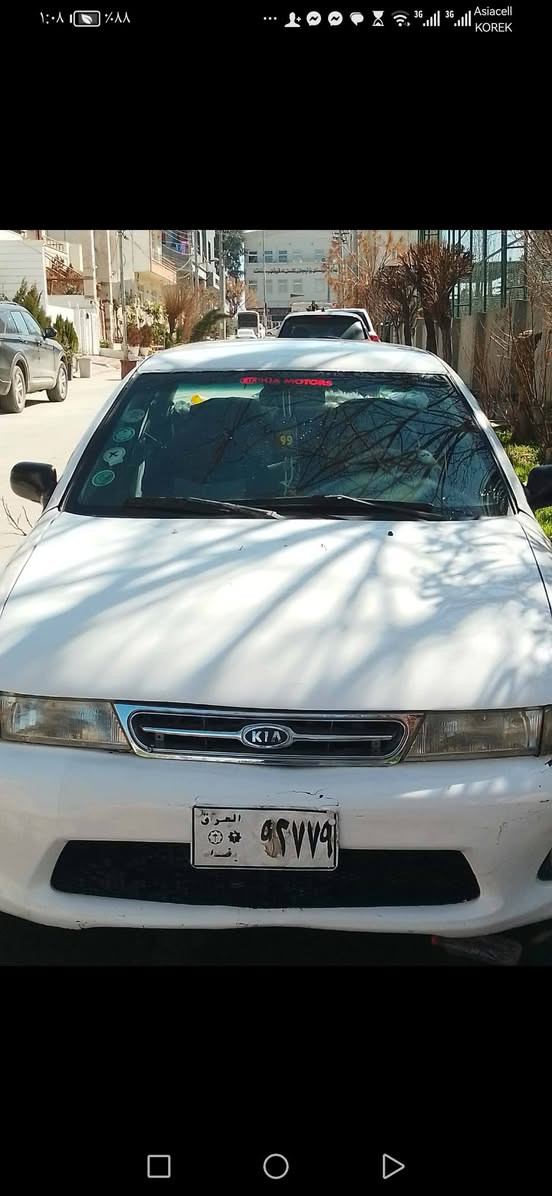 کیای سیفیامکینە 16وبەخ گێڕومەکینەی بەشەرت بێ بوخاربەشەرتی فیتەرتەقەوڕەقەوکارەبای هەموی بەشەرت ئاڕمی پلاستیک بەشەرتی مرور17وەرەقەومەعامەلە*********** السليمانية, العراق
