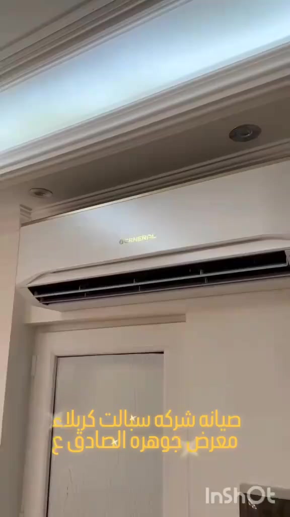 صيانه شركه سبالت كربلاء
معرض جوهره الصادق ع
***********
***********
