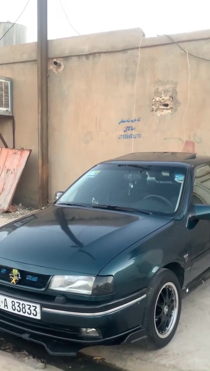اۆپل مودیل ١٩٩٤ 
بطاقە بانزین تەبرید سلایت
 ٤ ویل جدید
  جام کارەبا
فول فول 
رقم بوبایل ***********
سعر ٥٥ بی مجال
