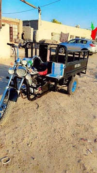 أمتي آر للبيع أوراق أصولي محرك 26 /07865290714واتساب فقط