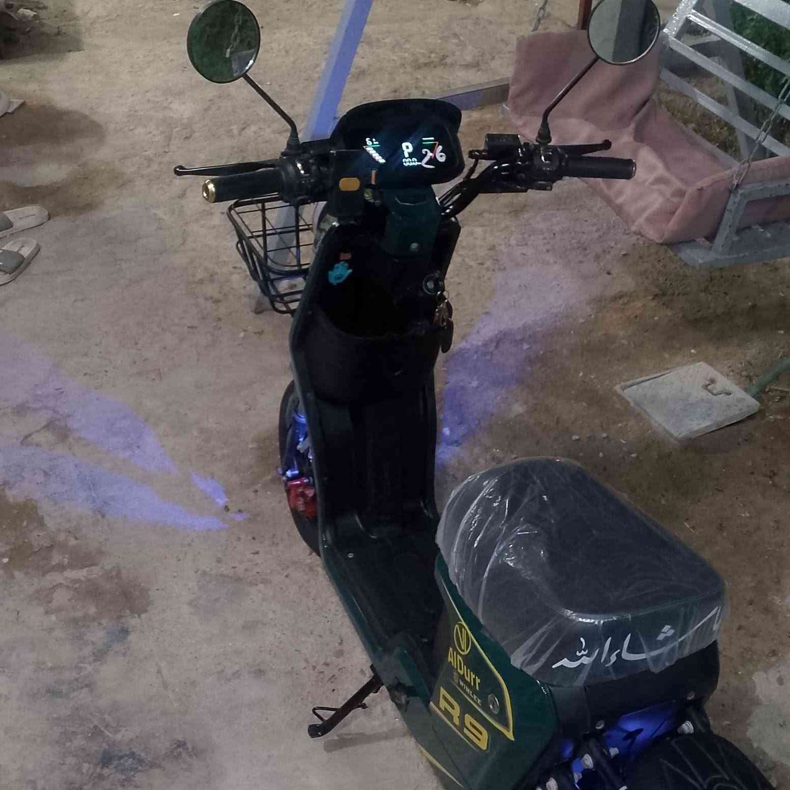 السلام عليكم شباب درجة للبيع نوع r9 مديل 2026دراجه لون زيتوني بطاريات 4بطاريات 32ول،5,,33دراجه جديده بمعنه الكلمه بعد هيه شوف العين تجي وشوف بنفسك عنوان بصره ابو الخصيب قرب الندلس سعر 520وبيهه مجال للشراي رقم ***********
