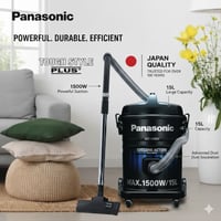 مكنسة كهربائية باناسونيك ماليزي⚡  الميزات والمواصفات الأساسية: الطاقة:...