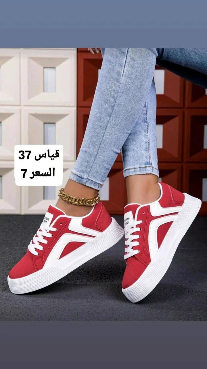 تخفيضات احذيه شي ان


**إذا كنت صاحب هذا الإعلان وتريد حذفه لأي سبب، رجاءا أرسل رسالة إلى الدعم الفني**