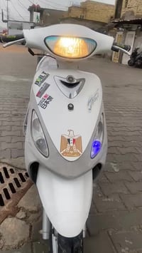 ماكس منغولي • المكينه مكفوله • ختم واحد