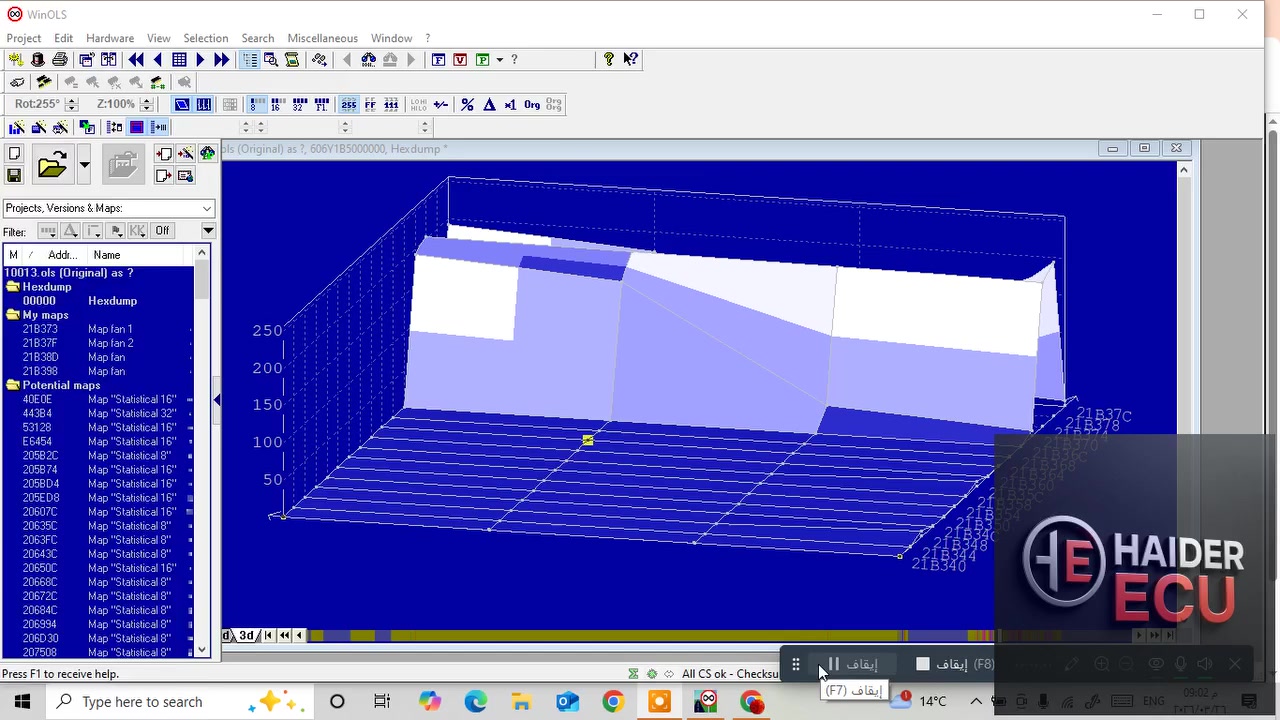 🚀 تحديثات قوية في دورة WinOLS الاحترافية

🔥 تم إضافة محتوى جديد وحصري داخل الدورة 🔥
(معلومات عملية + تطبيق مباشر على عقول حقيقية)

✅ الإضافات الجديدة:

⚙️ شرح التعديل على المراوح لعقول SIM2K
(SIM2K-140 / 240 / 250 / 260 / 341)
✔️ تحديد الخرائط الصحيحة
✔️ تعديل درجات التشغيل بدقة

⚙️ التعديل على مراوح عقول KEFICO بدون داموس
✔️ كيفية البحث اليدوي داخل الملف
✔️ استخراج القيم 
✔️ احتراف العمل بدون Damos

🔓 طريقة فتح اللوك لعقول السيارات الأمريكية
✔️ شرح عملي خطوة بخطوة

🌡️ التعديل على المراوح بنظام PWM (السيارات الأمريكية)
✔️ فهم نظام PWM بشكل احترافي
✔️ تعديل سرعة المراوح حسب الحمل والحرارة
✔️ نتائج دقيقة بدون أخطاء

📩 راسلنا على الخاص
واتساب.   ***********

لمعرفة تفاصيل الدورة
أو اضغط على الرابط 👇
(ضع رابطك هنا)
