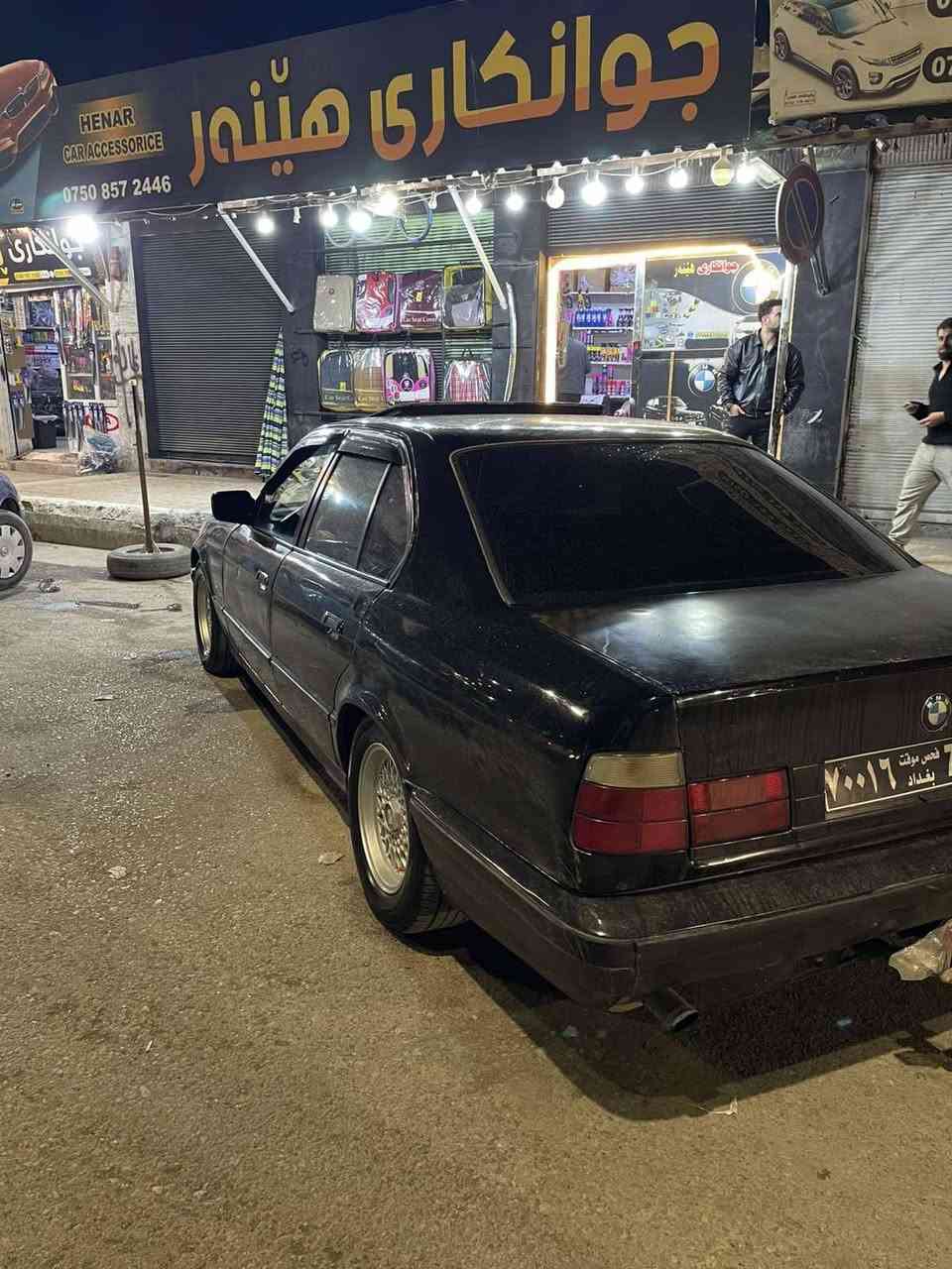 BWM520 گێڕ عادی ئاڕمی بلاستیک دهۆک سەنەویشی لەگەڵ دایە بەشەرتی هەموو شتی مۆدیل 1992 بێ دەعمو لێ دراو 35 گەڵاو کەمێ مەجال  0
*********** السليمانية, العراق
