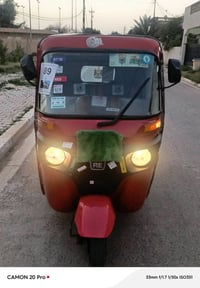 باجاج 2018 • تحويل ثاني يوم • سلمان باك المدائن