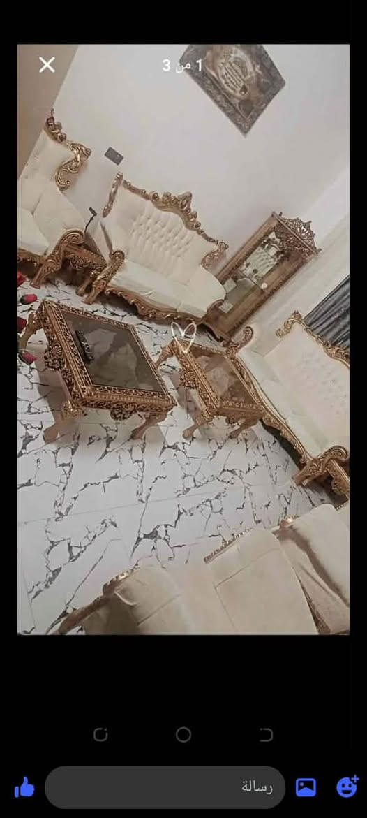 تخم قنفات رئاسي✨جداً نظيف
مع طبلات 2 كبار 4 صغار
سعرررر✨450 
كركوك الفيلق


**إذا كنت صاحب هذا الإعلان وتريد حذفه لأي سبب، رجاءا أرسل رسالة إلى الدعم الفني**