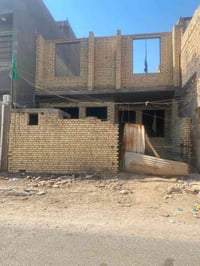 بيت هيكل • ١٥٠م • السماوة حي الحكم