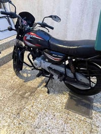 بوكسر كلاسك • مشتغله ١٠ أيام • رقم إنكليزي