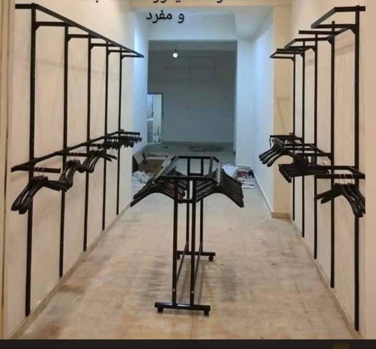 صلاح الدين قضاء الدور قرب تقاطع الأخرس ***********
