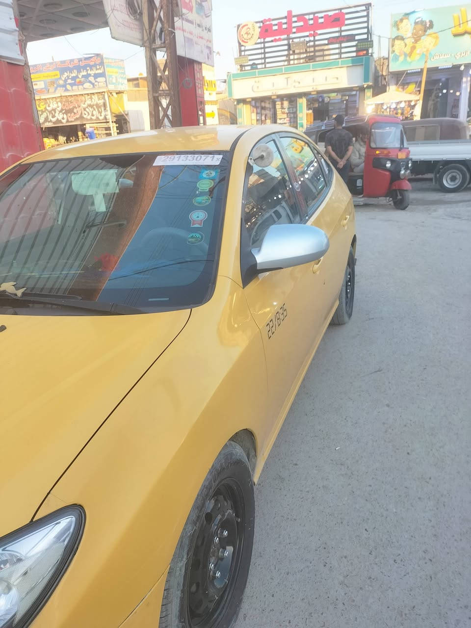 السلام عليكم الانترا2009 ...أمريكي ...
حادث فقط باب عكس السائق رجع نفسه ...
ليبل واحد ...اي نقص مابيه كير ومكينه..كفاله ...
مكاني بغداد ....***********....السعر 95...هزجديد ورقم جديد ب سمي تحويل ثاني يوم
