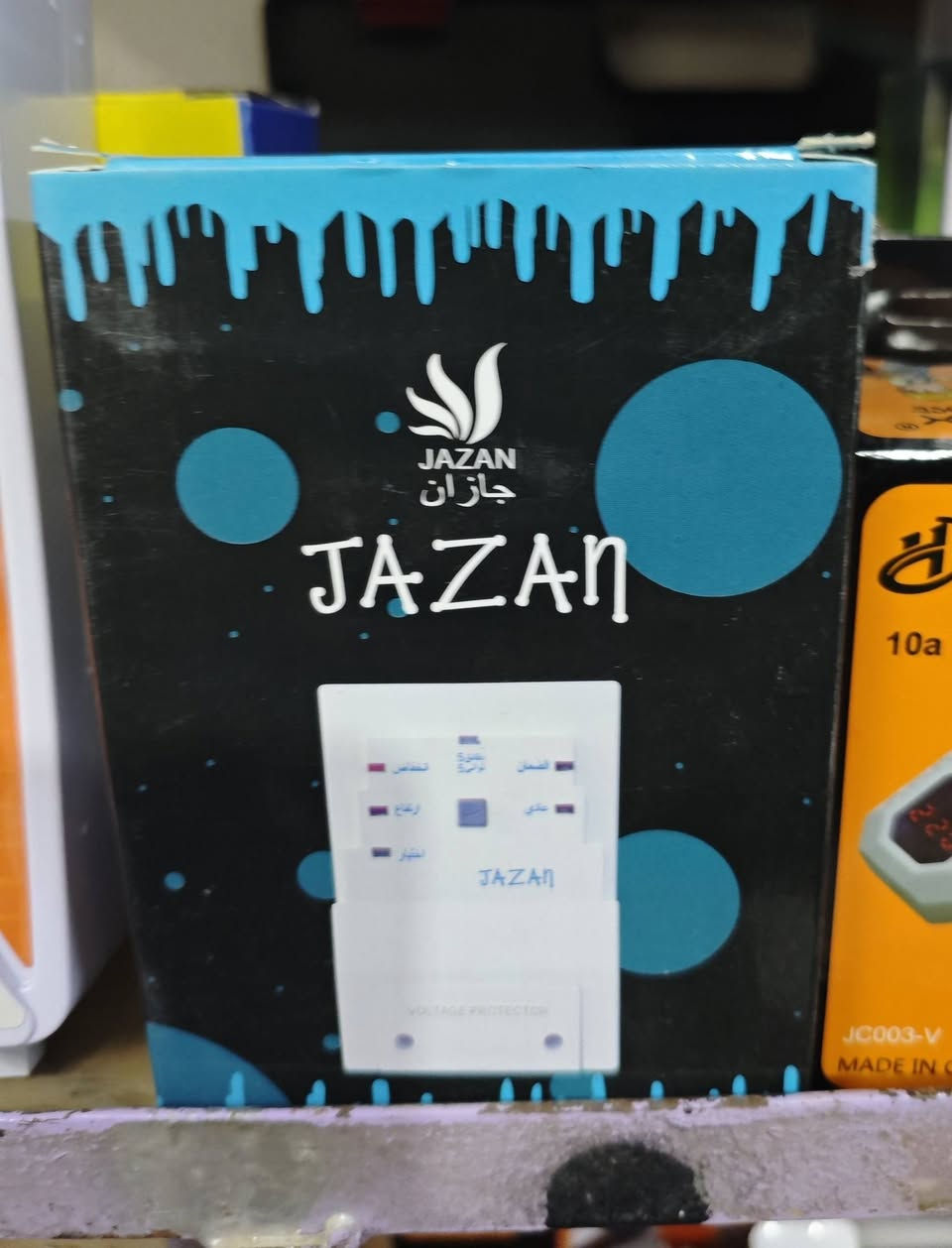 كهربائيات / الأسعار داخل الصور /***********
دش HD عادي وانترنت 
مكاين حلاقة اصلية
بلاجكتور
لايت شحن
كوندكتر
سيار كهربائي منفذ USB
جرس كهربائي وباتري
