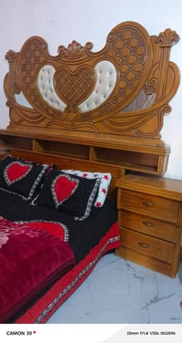 جربايه • سرير • المشتل بغداد