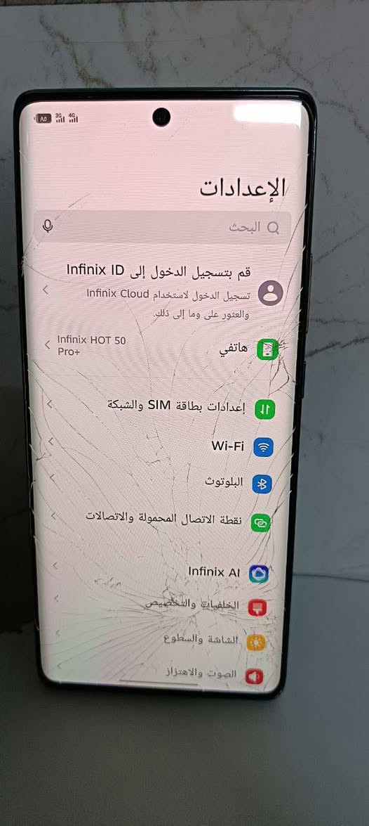 أنفنكس هوت 50 برو بلاص ذاكره 256 عشوائيه 16 بصمه بالشاشه ضهره جلد سماعه ستيريو فقط بي فطور بالشاشه موضحه بالصور ممأثره ع اللمس ابد رايده ب120 مكاني بغداد مدينة الصدر شراي يتصل ***********
