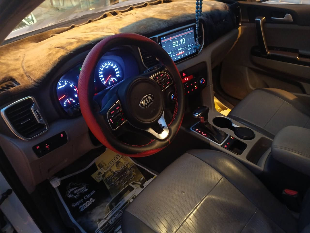 السلام عليكم
سبورتج خليجي 2018
مكاني بغداد
رقم بغداد
عداد المسافة 124
محرك 2000 دوش 
بصمة تشغيل + ابواب
اشاير بلمري+ مري شفط
لدات نهاري
حساس امامي خلفي
كاميرة
فول تحكم ستيرن
3 انظمة قيادة
زراكات لايتات
اوتو هولد
قطعتين تبريد

السعر 182 ورقة
رقم الهاتف ‏‪***********‬‏
