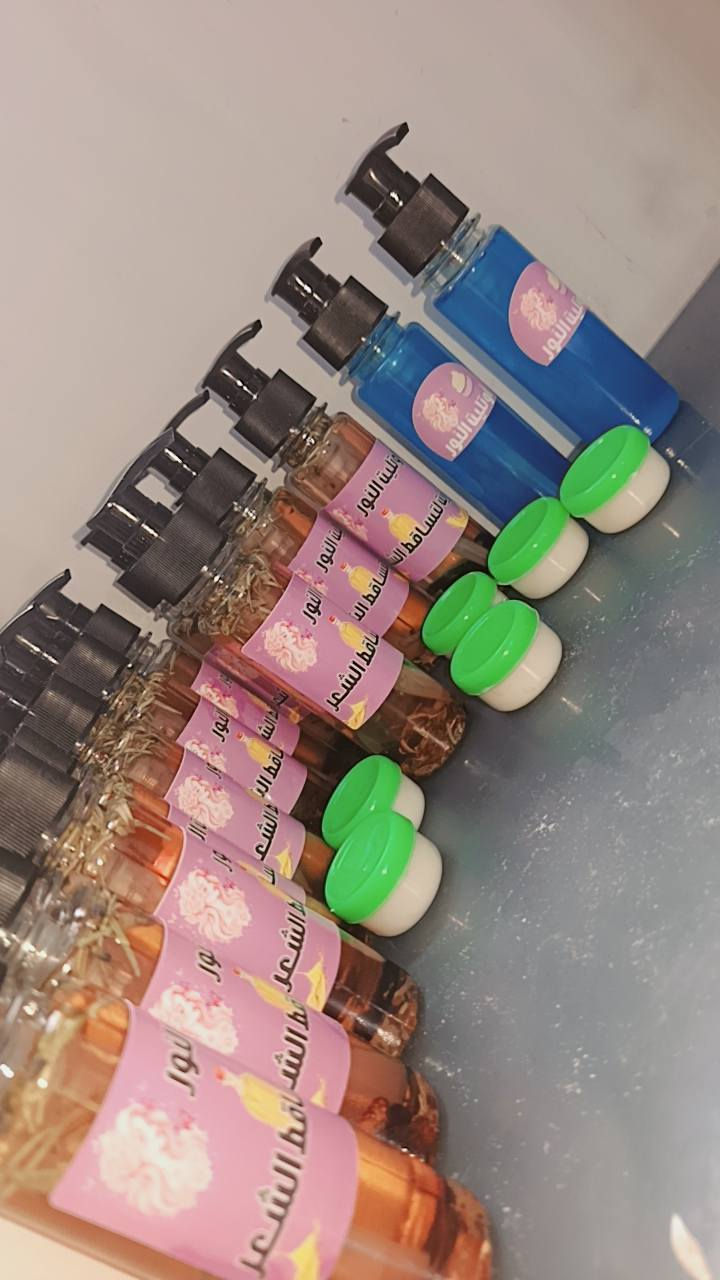 سلام عليكم....عندي زيوت وشامبو شغلي يوقفون التساقط ويطولون الشعر خلال فتره قصيره.... وعندي خلطة تبييض للبشره خلال يومين أو 3 تنطيكم فرق وااسع


**إذا كنت صاحب هذا الإعلان وتريد حذفه لأي سبب، رجاءا أرسل رسالة إلى الدعم الفني**