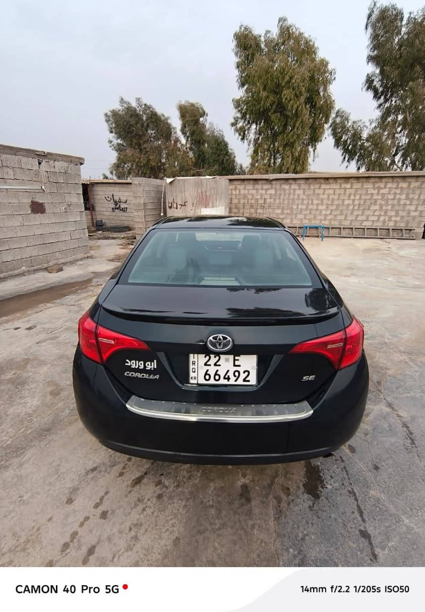 السلام عليكم ورحمه الله وبركاته اخواني الأعزاء كورولا موديل ٢٠١٩ رقم اربيل سنويه جديد هزه جديد مواصفات اس اي تبديل بونيد فقط وربع باب السكن صبغ وربع جاملغ السكن الخلفي فوق التاير الخلفي  صبغ السعر ١٤٠ بيها مجال مراوس واذا مقدمه زينه هم يرهم كركوك قضاء الحويجه ناحية العباسي قريه العيون *********** اسيا ***********
