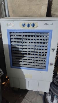 مبردة • حجم كبير • الناصرية