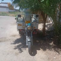 ستوتا • ٢٠٢٣ • اوراق اصوليه