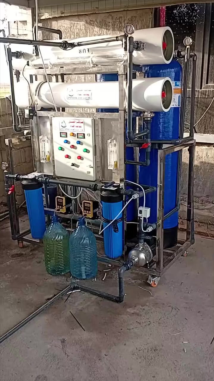 يا الله نقدم لكم مركز الجبل لتقنيات معالجات المياه افضل العروض و انسبها 
مع توفر جميع مواصفات المنظومات في مركزنا الكائن في بغداد 
حي الوزيريه الصناعيه 
***********
