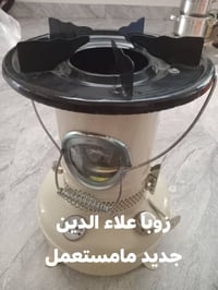غراض بيت • للبيع • خاص