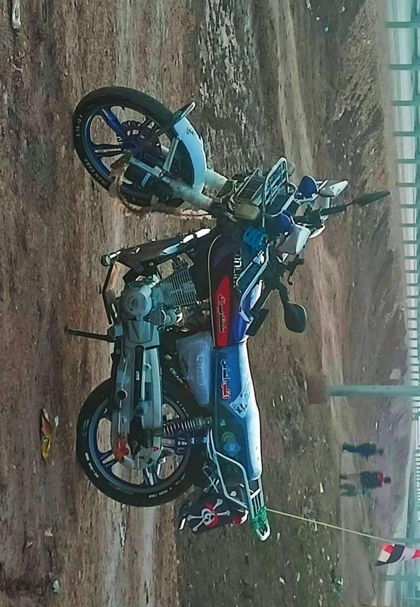 سولنك 23 مامفتوح
اتصال /***********
